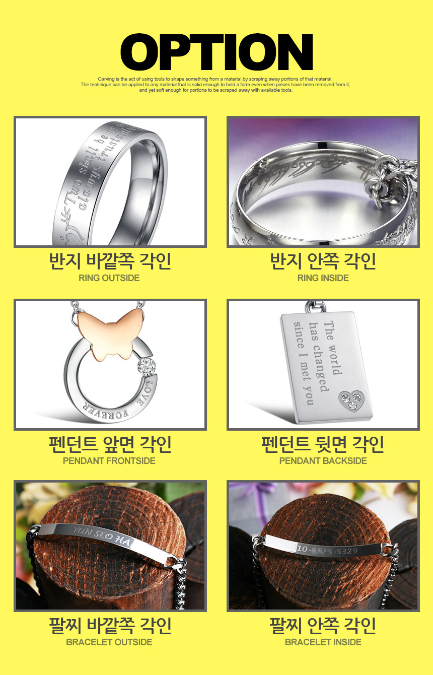 <b><p>Genuine titanium Absolute rg Kg of Wom studt</p></b><b><p>本物 チタン 絶対リング の帝王 男 女性 学生 友情 カップル ファッション 書かれているカールス</p></b><br /><br /><p align='center'>