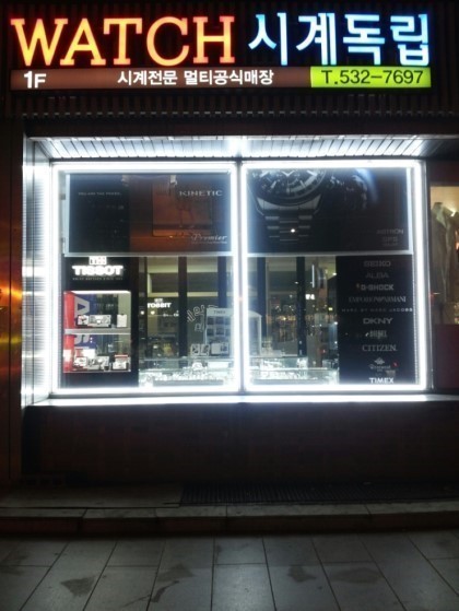 <b><p>Tissourrock Automatic Cple T006.407.22.033.00</p></b><b><p>ティーソルクオートマチックカップルT006.407.22.033.00 T41.18デパAS可能</p></b><br /><br /><p align='center'>