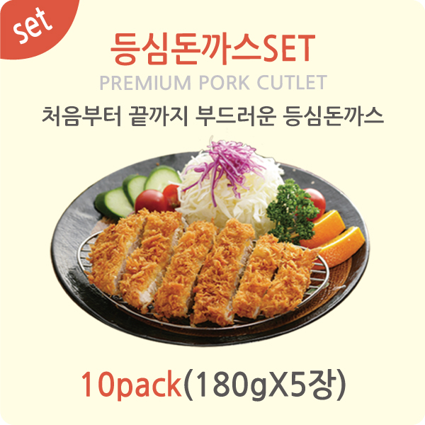 한돈 살살등심돈까스180g(50장)-업소용 대용량 - 상세 이미지 2