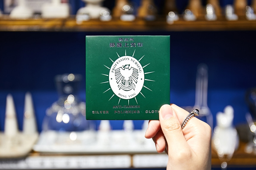 New is a silver bracelet of two kinds of women Sil