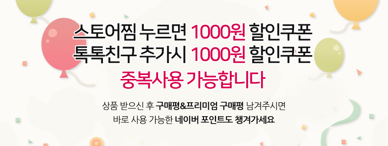 <b><p>Songwol towel Face Foot mat bhrm rest kitchen</p></b><b><p>ソンウォルタオル 純綿 足マット バスルーム 足の トイレ キッチン 玄関 手頃な価格の</p></b><br /><br /><p align='center'>