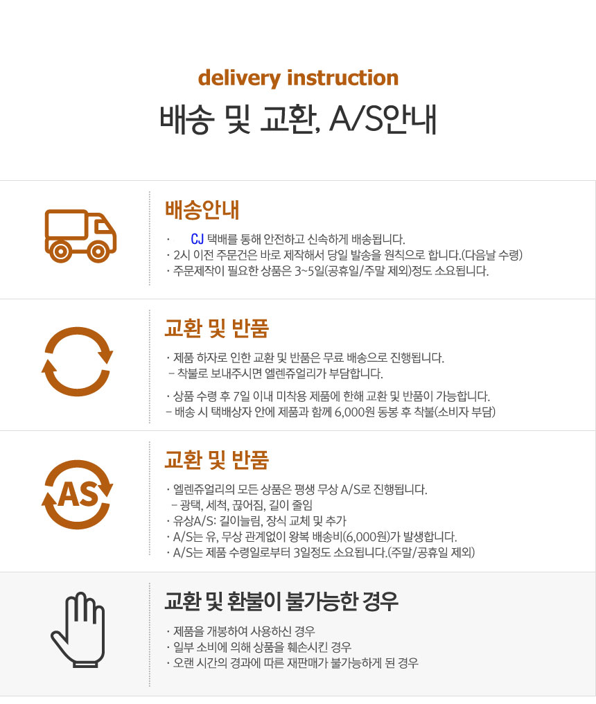 Mystique combination necklace Gold Rose Gold Daily