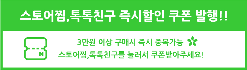 <b><p>Songwol premium Hotel tow maki Commorati</p></b><b><p>ソンウォル プレミアム ホテルのタオル 製作 記念 高級 卸売 セット 進物 無知</p></b><br /><br /><p align='center'>