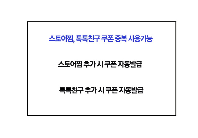 <b><p>Songwol towel For hot bath Big large maki</p></b><b><p>ソンウォルタオル ホテルの バス 大きな 大型 製作 進物 ギフト</p></b><br /><br /><p align='center'>