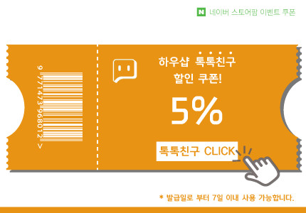 H Line Span Suede Long Skirt Wedding Gentleman Fas