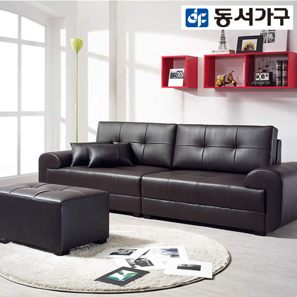 동서가구 루체 라텍스탑 4인소파＋스툴 DF907367