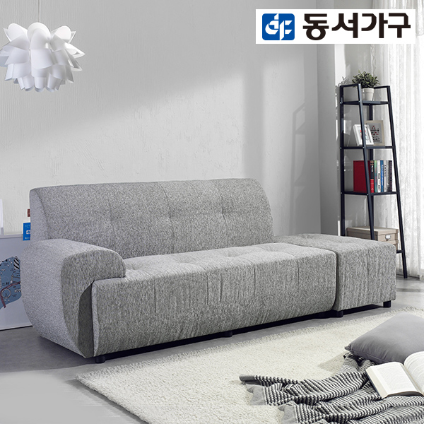 동서가구 리빙스 패브릭 3인소파 DF907215