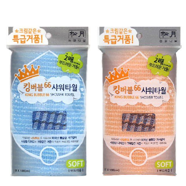송월타올 킹버블66 거품샤워타올