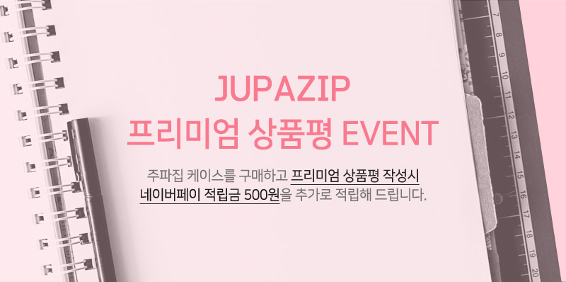 <b><p>Galaxy Note 8-band house slim fit ca sicone</p></b><b><p>ギャラクシーノート8周波数家スリムフィットケースシリコンゼリー保護ヌード 갤럭시케이스</p></b><br /><br /><p align='center'>