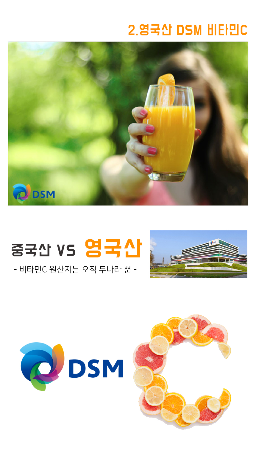 Absolute Fish Collagen - Low-Molecular Fish Powder