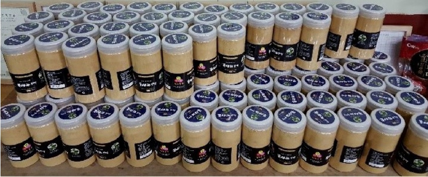 <b><p>Korean Pus powder 400g pu 1% No additives</p></b><b><p>韓国語 プトサグァ 粉末 400g 純粋な 1％ 無添加 販売 国内産 国産 食べ方</p></b><br /><br /><p align='center'>