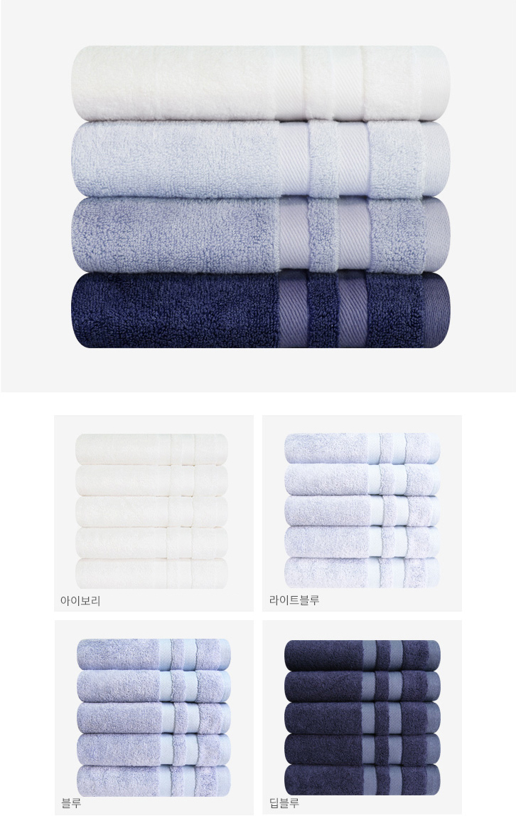 <b><p>Bamboo Hotel tow set Rurn Advanced Microfiber</p></b><b><p>ベムブヤン ホテルのタオル セット 進物 高級 極細 新婚 きれいな 竹繊維</p></b><br /><br /><p align='center'>