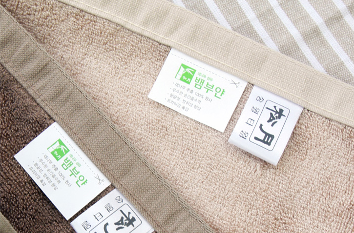 <b><p>Bamboo Hotel tow set Rurn Advanced Microfiber</p></b><b><p>ベムブヤン ホテルのタオル セット 進物 高級 極細 新婚 きれいな 竹繊維</p></b><br /><br /><p align='center'>
