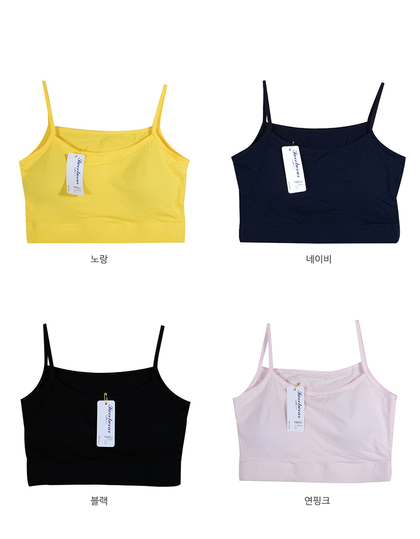 Cotton Span Bra Top Noyair Sport Tank Top Cap Nash