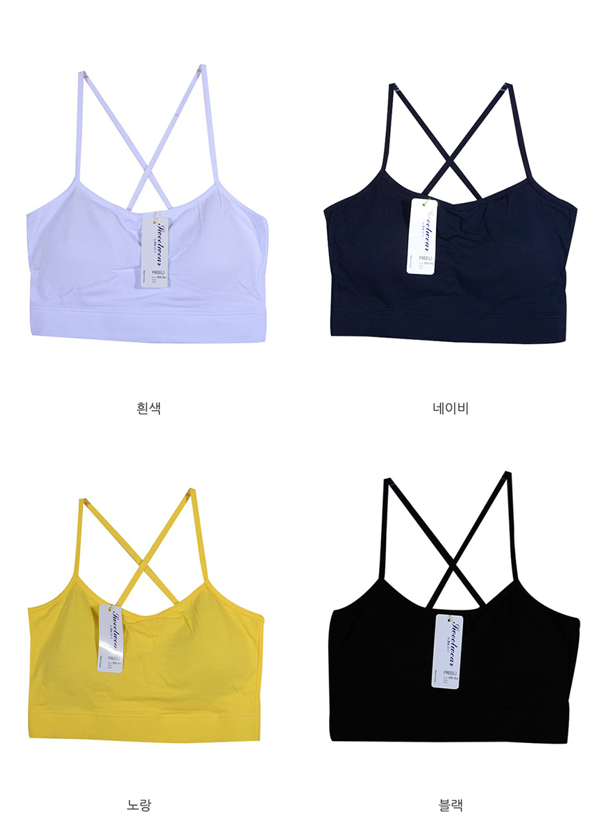 Cotton Span Bra Top Noyair Sport Tank Top Cap Nash