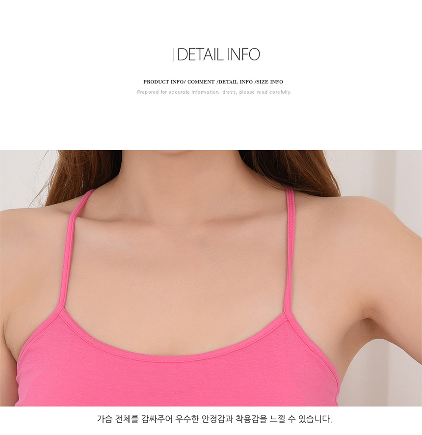 Cotton Span Bra Top Noyair Sport Tank Top Cap Nash