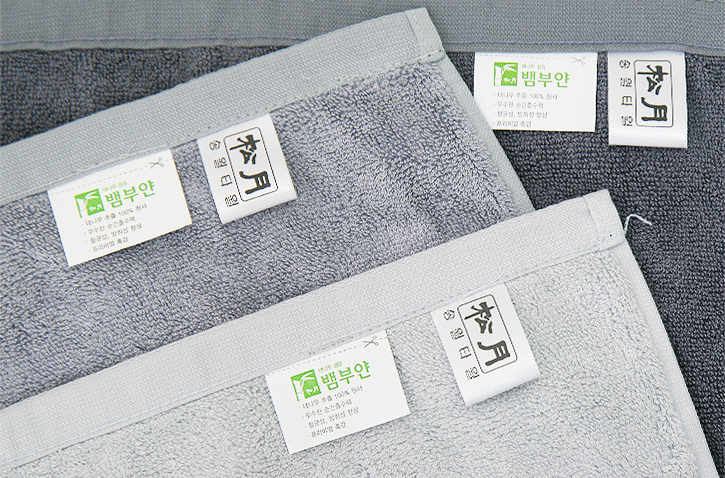 <b><p>Bamboo Hotel tow set Rurn Advanced Microfiber</p></b><b><p>ベムブヤン ホテルのタオル セット 進物 高級 極細 新婚 きれいな 竹繊維</p></b><br /><br /><p align='center'>