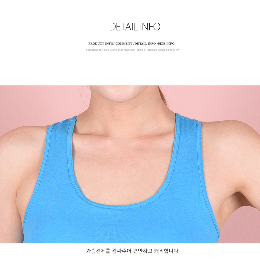 Cotton Span Bra Top Noyair Sport Tank Top Cap Nash