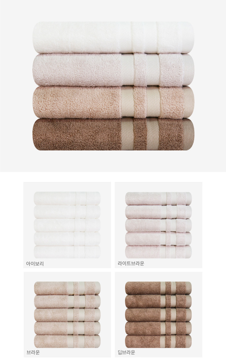 <b><p>Bamboo Hotel tow set Rurn Advanced Microfiber</p></b><b><p>ベムブヤン ホテルのタオル セット 進物 高級 極細 新婚 きれいな 竹繊維</p></b><br /><br /><p align='center'>