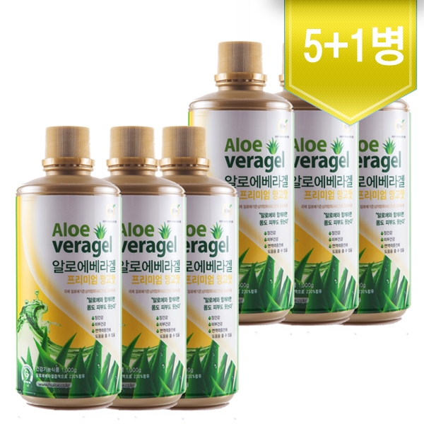 알로에겔 1000g 5+1 면역력 장 피부 건강 먹는 마시는 알로에 베라겔 오리지널/망고맛 - 상세 이미지 2