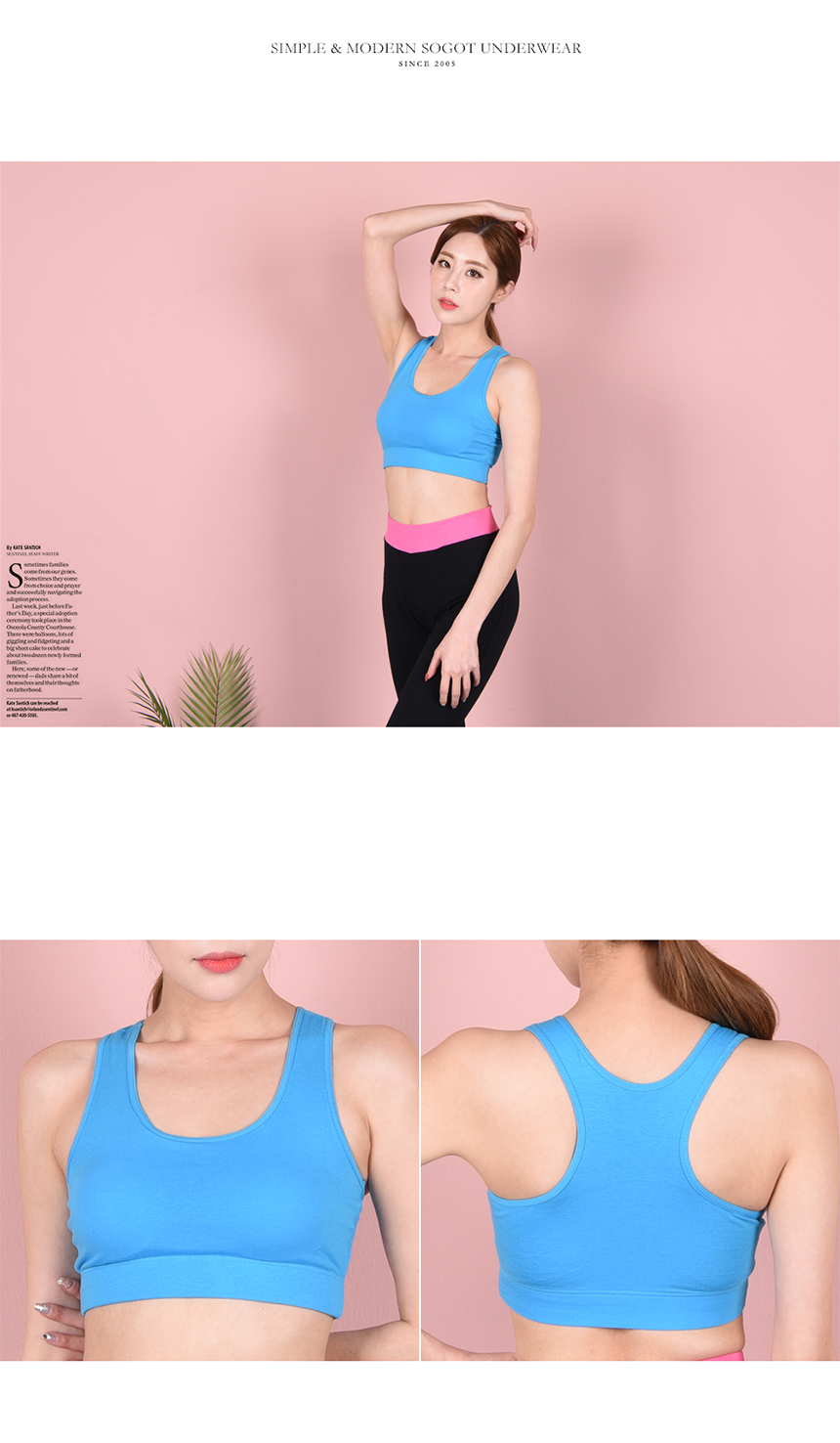 Cotton Span Bra Top Noyair Sport Tank Top Cap Nash