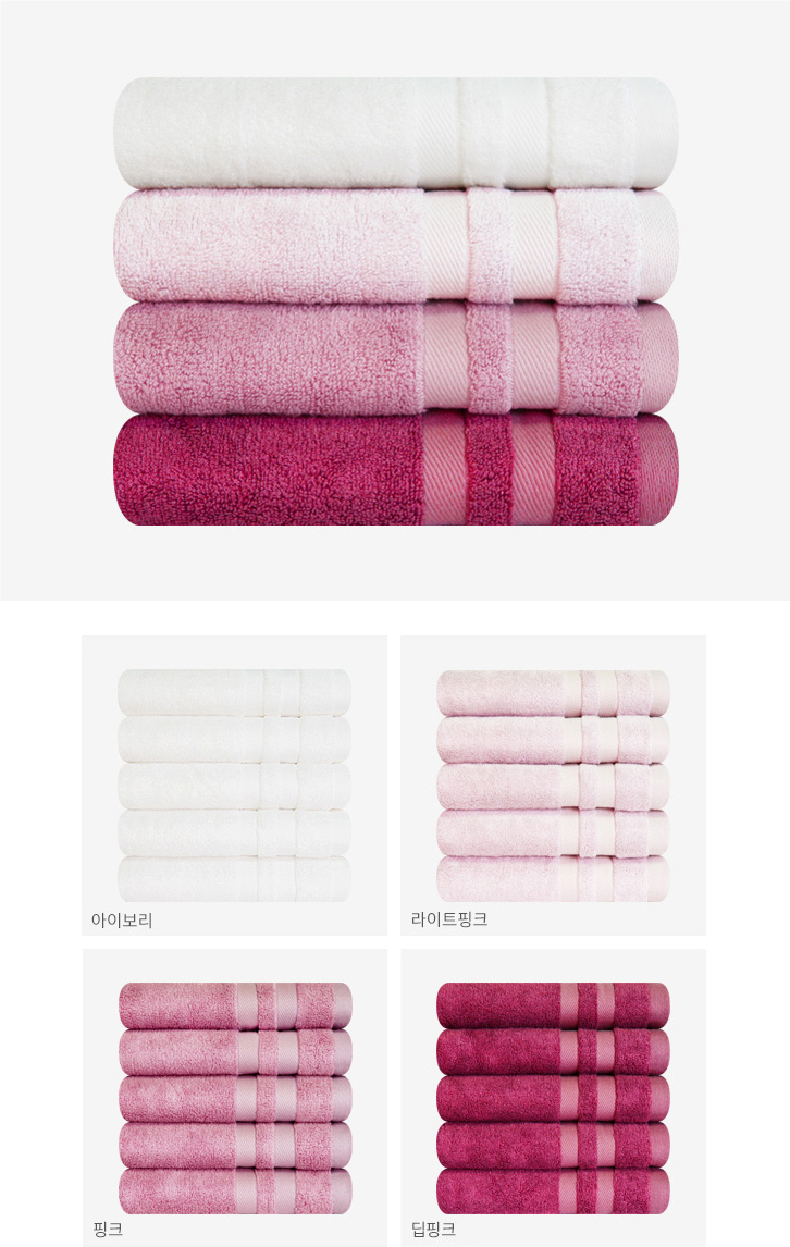 <b><p>Bamboo Hotel tow set Rurn Advanced Microfiber</p></b><b><p>ベムブヤン ホテルのタオル セット 進物 高級 極細 新婚 きれいな 竹繊維</p></b><br /><br /><p align='center'>