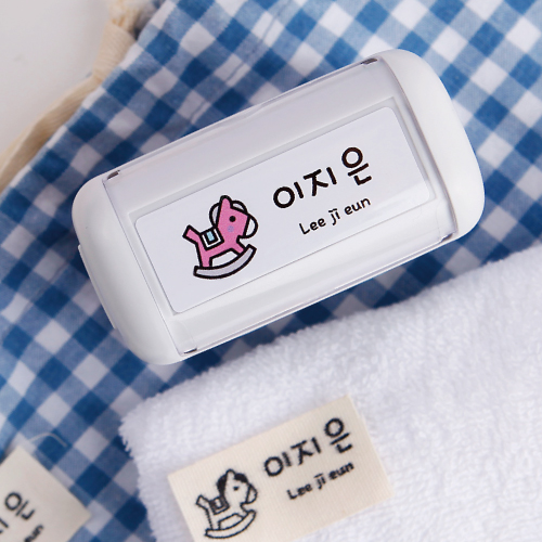 [주문제작]의류용 네임스탬프스마일 직사각 옐로우 몽쉘베어 검정 한글1 - 상세 이미지 2