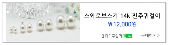 <b><p>14k Layered Thad ring cutt Guide Woman Fendship</p></b><b><p>14k 重ね着 糸リング カッティ ガイド 女性 友情 欧米</p></b><br /><br /><p align='center'>