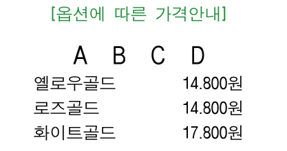 <b><p>14k Layered Thad ring cutt Guide Woman Fendship</p></b><b><p>14k 重ね着 糸リング カッティ ガイド 女性 友情 欧米</p></b><br /><br /><p align='center'>