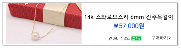 <b><p>14k Layered Thad ring cutt Guide Woman Fendship</p></b><b><p>14k 重ね着 糸リング カッティ ガイド 女性 友情 欧米</p></b><br /><br /><p align='center'>