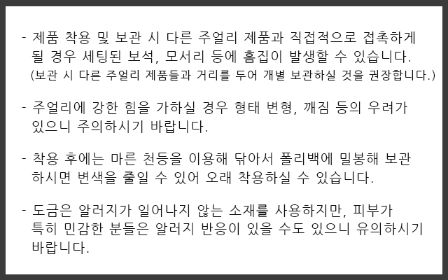 <b><p>14k thumb Index finger Layed K Uneven word</p></b><b><p>14k 親指 検知 リング 重ね着 ケイ 無地 一言 左手 右手 停止 エキ 女性</p></b><br /><br /><p align='center'>