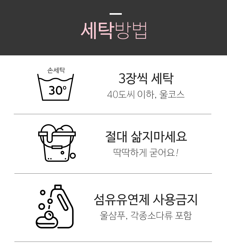 <b><p>Bamboo Hotel tow set Rurn Advanced Microfiber</p></b><b><p>ベムブヤン ホテルのタオル セット 進物 高級 極細 新婚 きれいな 竹繊維</p></b><br /><br /><p align='center'>