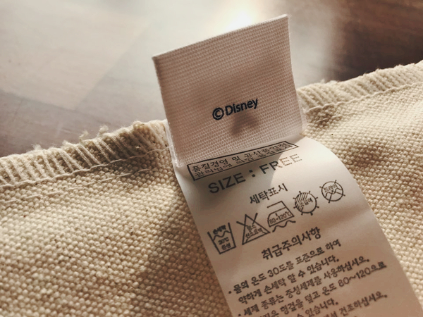 TOTE ECO SHOPPING TRAVEL genuine Disney eco backpa