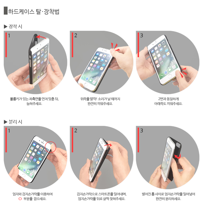 <b><p>Galaxy Note Leon Matilda Couple Case iPhe</p></b><b><p>ギャラクシーノート8レオンマチルダカップルケースiPhone s7 s8キター特異</p></b><br /><br /><p align='center'>