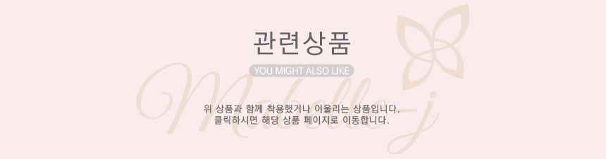 <b><p>14k pink yellow Plump ba earrg shopg ma ercg</p></b><b><p>14k ピンク イエロー ふっくら ボール イヤリング ショッグモ ピアス ジュエリー</p></b><br /><br /><p align='center'>