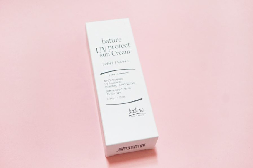 Beauty Bakery Yubei Protect Sunscreen Low Stimulat