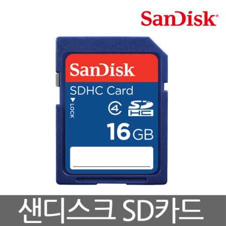 샌디스크 코리아 정품 SDHC 16GB 메모리카드 SD카드 5년 A/S SDSDB