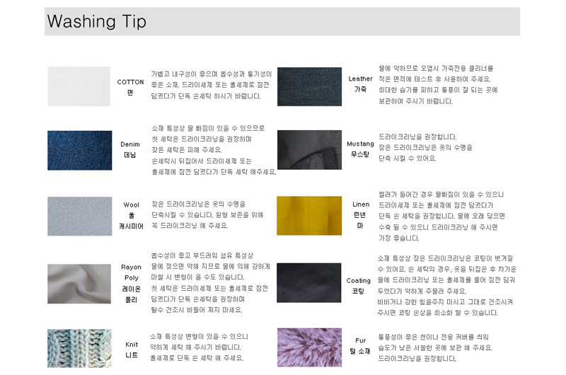 New Women Dress Flower One-piece Vest Coat Women T