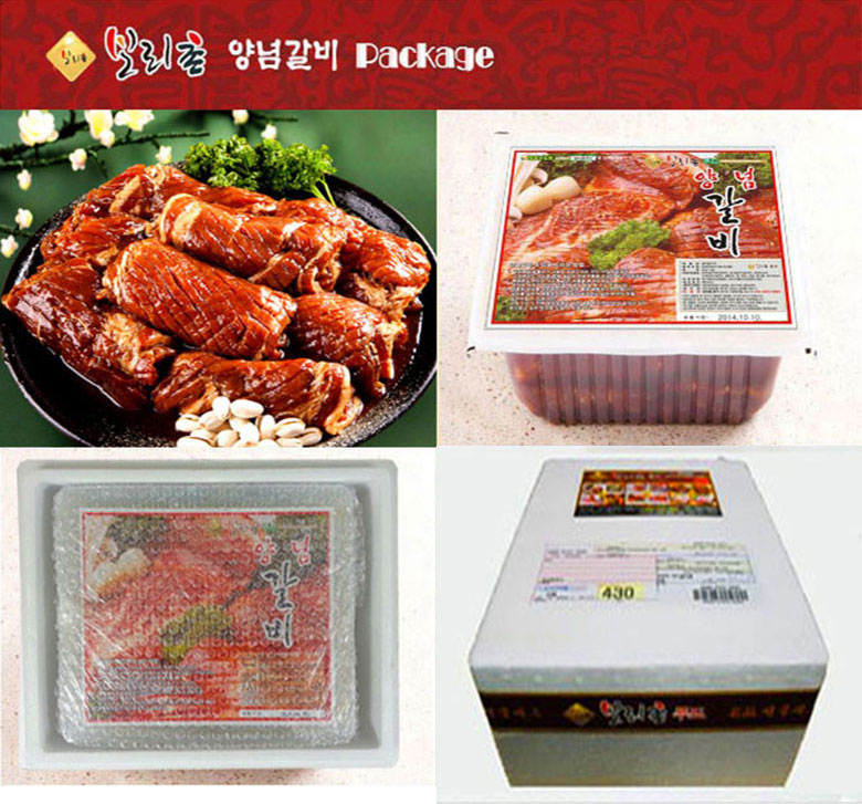 숯불 돼지갈비 돼지갈비 선물 세트 돼지갈비 구이 선물 세트 추천 돼지갈비 선택법