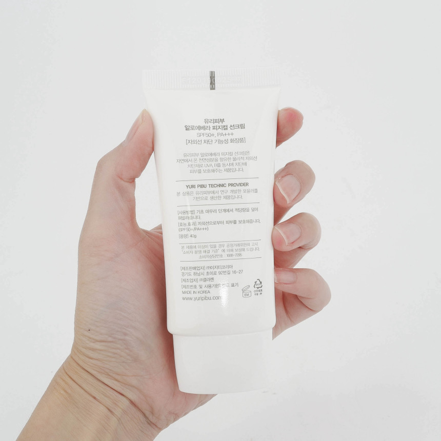 Glass Skin Aloe Vera Physical Sun Protection 40g S