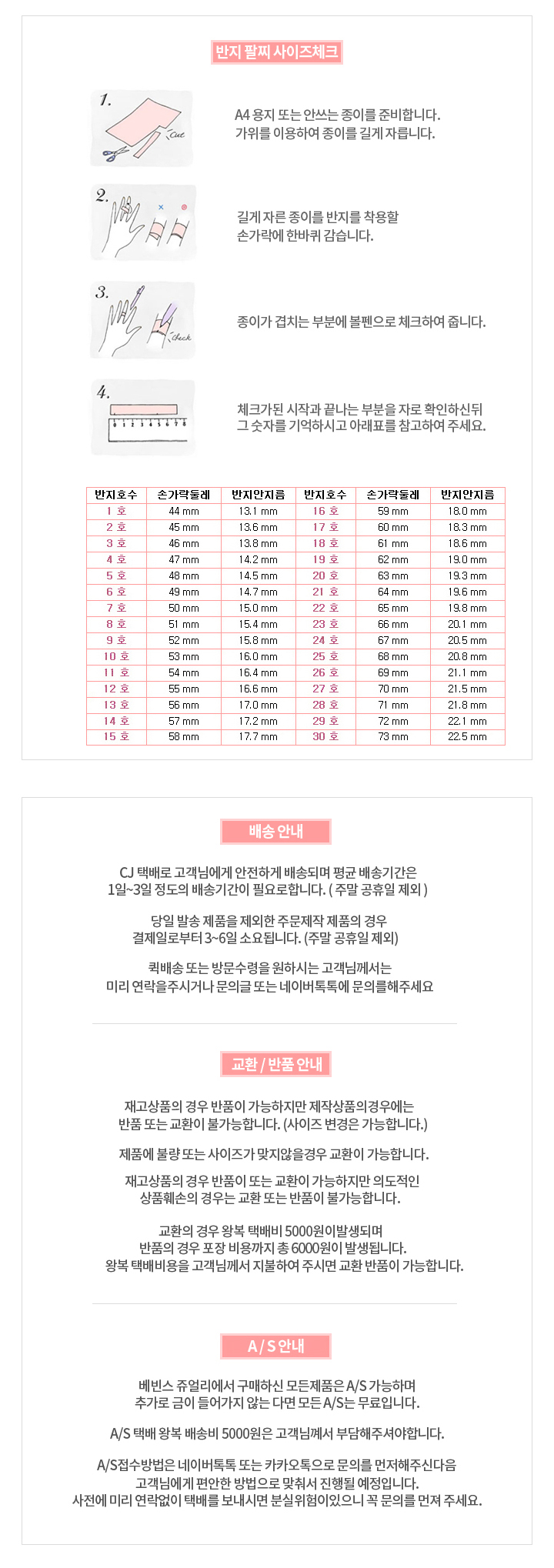 <b><p>cutting Thread 14k Ht Italy Layed simple</p></b><b><p>カッティング 糸リ 14k 熱集り イタリア 重ね着 シンプル 誕生日プレゼント</p></b><br /><br /><p align='center'>