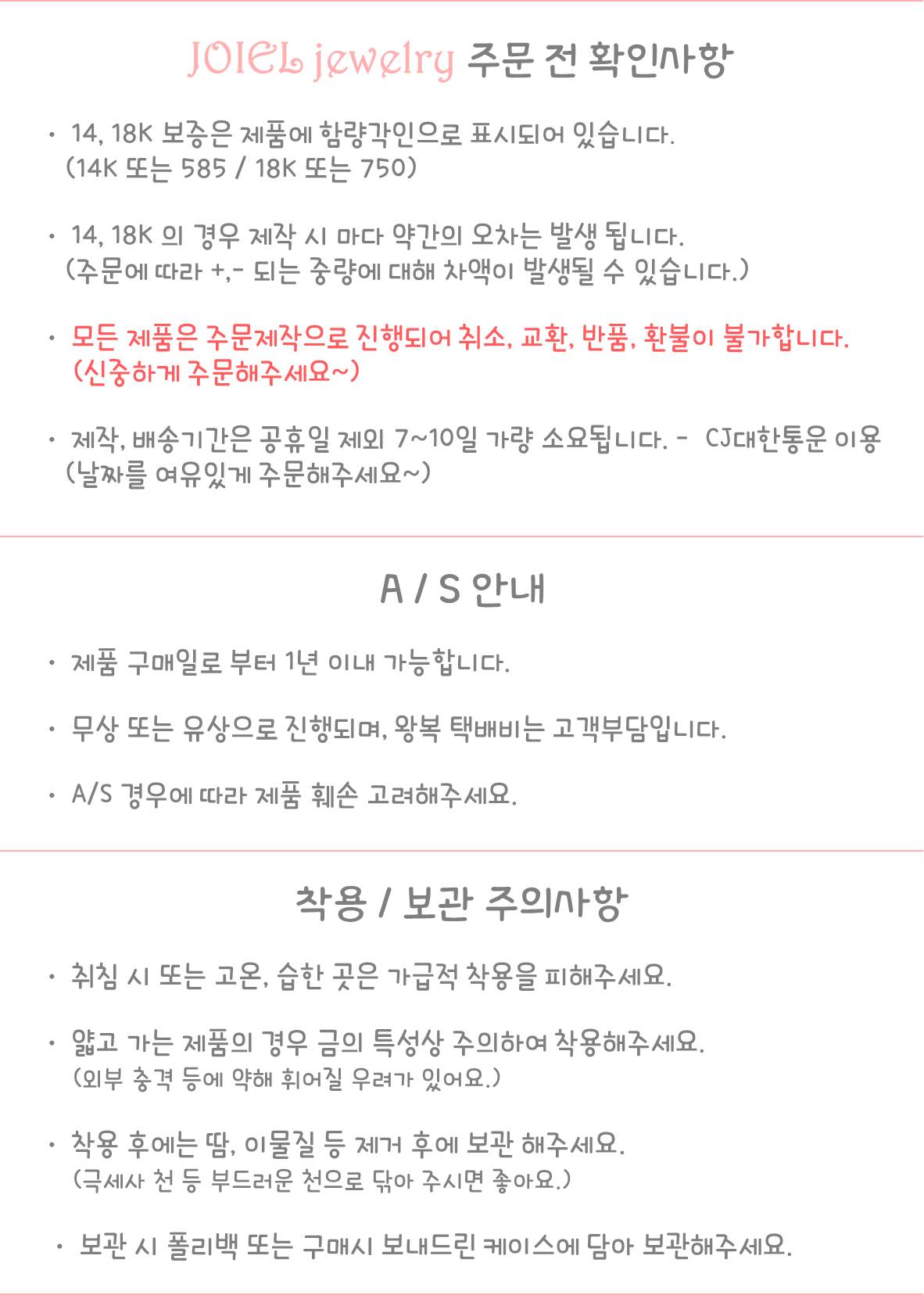 18k Triple Ring Necklace Woman Gift 14k Gold Frien