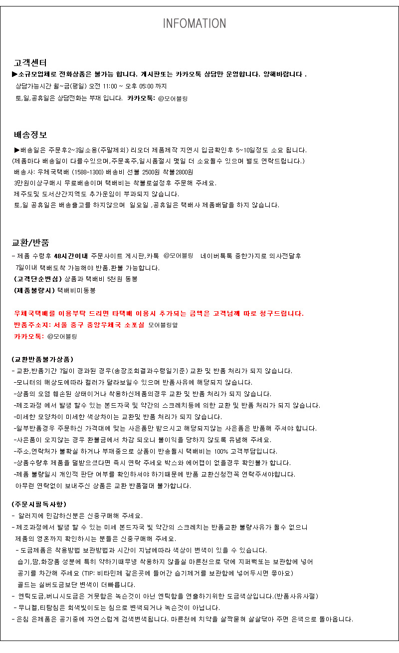 Snowflake Drop Earring Earring Possible Christmas 