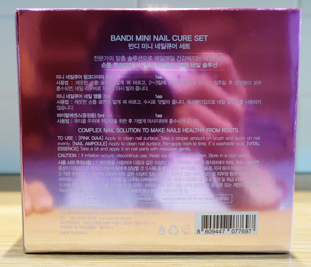 Stock commemorative! Bandi Mini Pink Diamonds and 