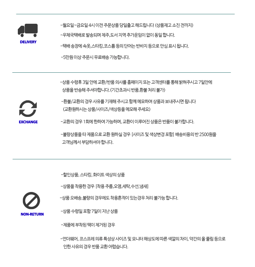 Ribbon Tee Panties Events Underwear Sexy Lingerie 