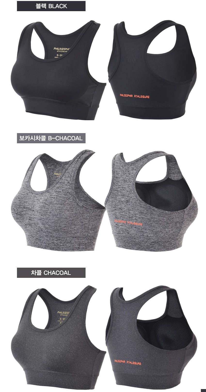 <b><p>Able Swimsuit Vacation Sports Codinn Sexual</p></b><b><p>イネーブル水着 バカンス スポーツコーディト セクシャルな感じ 30代の女性 4男性</p></b><br /><br /><p align='center'>