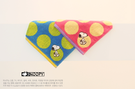 <b><p>Songwol towel Day care Center Name Ri kindgd</p></b><b><p>ソンウォルタオル 保育園 ネーム リング 幼稚園 キャラクターの手 持ち物 キッチン</p></b><br /><br /><p align='center'>