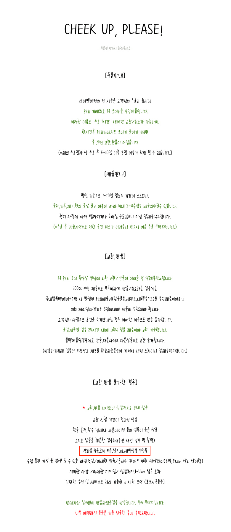 <b><p>Frill pants bikini Wongpom black Sexy shoppg</p></b><b><p>フリル パンツ ビキニ ワンポン ブラック セクシー ショッピングモール 輸入 卸売</p></b><br /><br /><p align='center'>