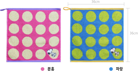 <b><p>Songwol towel Day care Center Name Ri kindgd</p></b><b><p>ソンウォルタオル 保育園 ネーム リング 幼稚園 キャラクターの手 持ち物 キッチン</p></b><br /><br /><p align='center'>