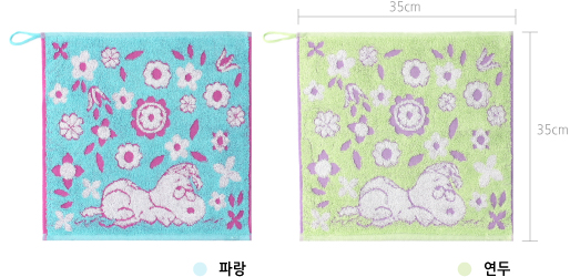 <b><p>Songwol towel Day care Center Name Ri kindgd</p></b><b><p>ソンウォルタオル 保育園 ネーム リング 幼稚園 キャラクターの手 持ち物 キッチン</p></b><br /><br /><p align='center'>